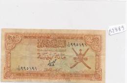 Billets -B2989-Oman -100 Baisa (type, Nature, Valeur, état... Voir  Double Scans) - Oman