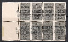 ALGERIE COLIS POSTAL N°8 N**  En Bloc De 8 Timbres - Parcel Post