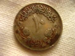 Sudan: 10 Gersh 1971 - Soedan