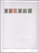 Roumanie - Collection Vendue Page Par Page - Timbres Oblitérés / Neufs */** Avec Ou Sans Charnière - B/TB - Lotes & Colecciones