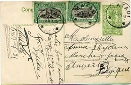 CONGO BELGE  ENTIER POSTAL  AVEC COMPLEMENT D'AFFRANCHISSEMENT DEPART MATADI 29 VII 21  POUR LA BELGIQUE - Cartas & Documentos