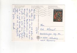 Beau Timbre  Sur Carte , Postcard Du 05/09/1977 - Briefe U. Dokumente