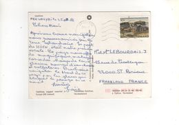 Beau Timbre N° 528 Sur Carte , Postcard Du 25/07/1986 - Storia Postale