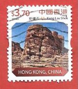 HONG KONG USATO - 2014 - Landscapes Of Hong Kong - Kang Lau Shek - 3,70 HK$ - Michel HK 1920 - Usati