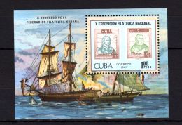 Cuba 1987 Stamp Exhibition  Holgiun MNH -(Z99) - Sonstige (Land)