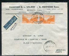 Liban - Enveloppe Commerciale De Beyrouth Pour La France En 1948 - Ref D188 - Lebanon