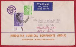 PAR AVION LETTER  COVER HINDUSTAN SURGICAL EQUIPMENTS INDIA INDE SENT AUSTRIA - Airmail