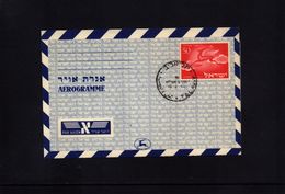 Israel Interesting Aerogramme FDC - Lettres & Documents