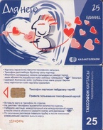 KAZAJSTAN. KZ-KZT-0013. FOR HIM LOVE. 25U. 2004. (008) - Kazakhstan