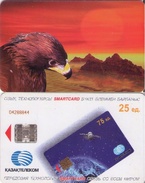 KAZAJSTAN. KZ-KZT-0001D. EAGLE. 25u. 1999. (006) - Kasachstan