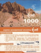 KAZAJSTAN. KZ-KCr-001c. Charyn Canyon. 1000〒. (024) - Kazachstan