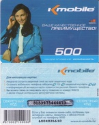 KAZAJSTAN. KZ-KMO-REF-0001B. Girl Speaking With Mobile. 500U. (027). - Kazajstán