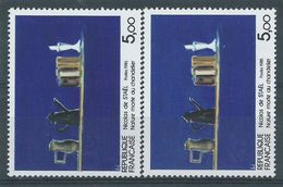 [17] Variété : N° 2364 De Staël Fond Bleu Au Lieu De Bleu Foncé + Normal  ** - Neufs