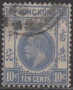 HONG  KONG  N°123__OBL VOIR SCAN - 1941-45 Occupation Japonaise