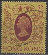 HONG  KONG  N°462__OBL VOIR SCAN - 1941-45 Occupation Japonaise