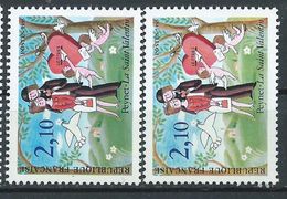 [17] Variété : N° 2354 Peynet Arbres Brun-jaune Au Lieu De Brun-foncé + Normal  ** - Unused Stamps