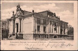 ! Alte Ansichtskarte Künstlerhaus In Krakau , Krakow, Polen, Poland, Pologne, 1902 - Pologne