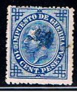 5E 770  //  EDIFIL  184 ( Y&T  6) // 1876 - Franquicia Militar