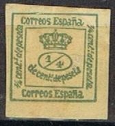 Sello 1 Cuartillo 1873, VARIEDAD Impresion, Edifil Num 173 * - Unused Stamps