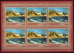 Russia 2016 Sheet 1000th Anniv Russian Presence Mount Athos Mountain Geography Places Celebrations Stamps MNH Mi 2343 - Volledige Vellen