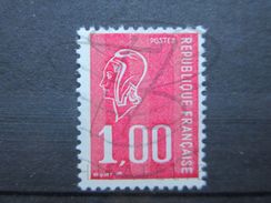 VEND BEAU TIMBRE DE FRANCE N° 1892 , POINT BLANC SOUS LA VIRGULE !!! - Used Stamps