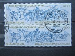 VEND BEAU TIMBRE DE FRANCE N° 2314 EN PAIRE , HAUT DE LA LANCE EFFACEE , TENANT A NORMAL !!! - Used Stamps