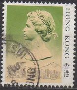 HONG  KONG  N°509a__OBL VOIR SCAN - 1941-45 Japanisch Besetzung