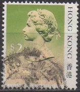 HONG  KONG  N°509a__OBL VOIR SCAN - 1941-45 Japanisch Besetzung