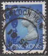 HONG  KONG  N°691__OBL VOIR SCAN - 1941-45 Occupation Japonaise