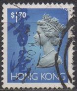 HONG  KONG  N°691__OBL VOIR SCAN - 1941-45 Occupation Japonaise