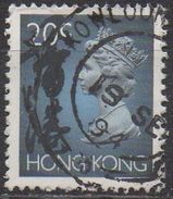 HONG  KONG  N°727__OBL VOIR SCAN - 1941-45 Japanese Occupation