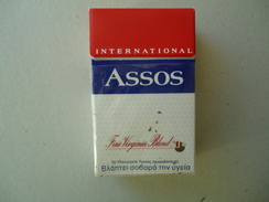 GREECE EMPTY TOBACCO BOXES IN DRACHMAS  ASSOS - Empty Tobacco Boxes