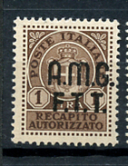 1947/49 -  TRIESTE  A -  Italia - Catg. Unif.  R.A. 1 - NH - (B15012012...) - Fiscali