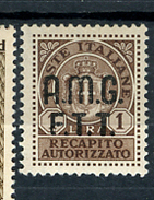 1947/49 -  TRIESTE  A -  Italia - Catg. Unif.  R.A. 1 - LH - (B15012012...) - Fiscale Zegels
