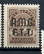 1947/49 -  TRIESTE  A -  Italia - Catg. Unif.  R.A. 1 - NH - (B15012012...) - Fiscale Zegels