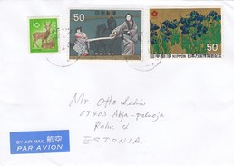 GOOD JAPAN Postal Cover To ESTONIA 2012 - Good Stamped: Flowers / Expo ; Art ; Animals - Briefe U. Dokumente