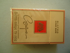 GREECE EMPTY TOBACCO BOXES IN DRACHMAS  AROMA - Empty Tobacco Boxes