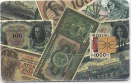 Télécarte Tchèque : Thème Billet De Banque - Timbres & Monnaies