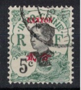 CANON        N°  YVERT     53   ( 2 )            OBLITERE       ( O   2/26 ) - Used Stamps