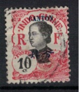 CANON        N°  YVERT     54          OBLITERE       ( O   2/26 ) - Used Stamps