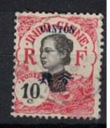 CANON        N°  YVERT     54      (1)    OBLITERE       ( O   2/26 ) - Used Stamps