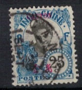 CANON        N°  YVERT     57      ( 6 )    OBLITERE       ( O   2/26 ) - Used Stamps