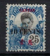 CANON        N°  YVERT    74           OBLITERE       ( O   2/26 ) - Used Stamps