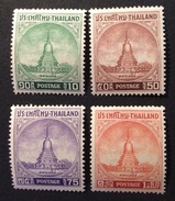 Thaïlande 1956 YT N°302 à 305 - Tailandia