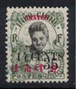 CANON        N°  YVERT    76   ( 4 )     OBLITERE       ( O   2/26 ) - Used Stamps