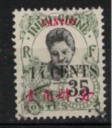 CANON        N°  YVERT    76   ( 5 )     OBLITERE       ( O   2/26 ) - Used Stamps