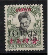 CANON        N°  YVERT    76   ( 10 )     OBLITERE       ( O   2/26 ) - Used Stamps