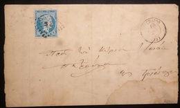 Greece Folded Letter EL 1864 Fr. 20 Lepta LHH Canc. Nafplion #15 To Tripolis - Lettres & Documents