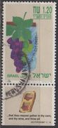 ISRAEL  N°1220 __  OBL VOIR SCAN - Used Stamps (with Tabs)