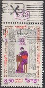 ISRAEL  N°742 __  OBL VOIR SCAN - Used Stamps (with Tabs)